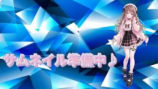 7月25日21:00~ 大型コラボ!【ジェンダーレスVtuber】