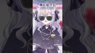 船の上で踊る男の子の音源『夜の踊り子』歌ってみた! #サカナクション #中国 #memes #vtuber #shorts