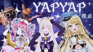 【YAPYAP】魔法の言葉でぽぽぽぽ~~~~んするゲームと聞いて来ました【澳ニィロ視点/ #おいでませりく猫 #ラビ本営発表 #ニィロ漂流中 】