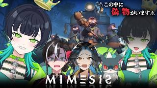 【 #コラボ 】いつの会話してんだよwwwwww【 #新人VTuber #咲顔の道しるべ 】