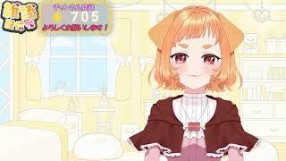 【朝の雑談枠☀】新しいイヤホン届く!!!