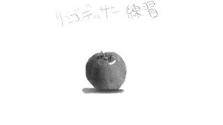 【#お絵描き #雑談】マヌルネコ、初めてのデッサン【ぬるま!】