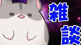 【#雑談 / 飲酒雑談】初見歓迎!根性ついえそうな飲酒雑談【アイル / #個人Vtuber 】