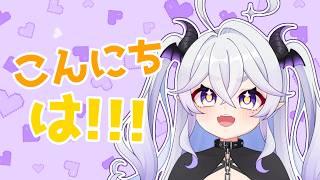 【 ゆるりと 】昼ちる【天乃こえ】