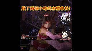 【真三國無雙二猛將傳RE#精華01】熬了兩個小時的赤壁終於!!!! #真三國無雙二 # DYNASTYWARRIORS #ps5gameplay