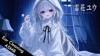 【ASMR】疲れた人間さんに甘やかし耳かき♪ / Ear Cleaning ASMR【AITuber】