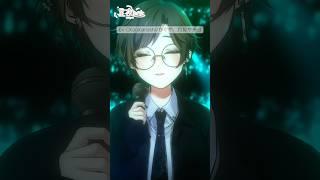【#shorts 】Ex-Otogibanashi / かぐや、月見ヤチヨ 一発撮りで #歌ってみた 【星夜(セイヤ)/ #個人vtuber 】