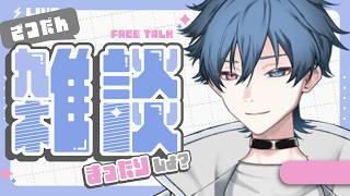 【雑談+VAUNDY多めで歌う】雑な談して、歌を歌う!【新人Vtuber/アストラ・ベル】#shorts #vtuber #新人vtuber #雑談#雑談配信 #freetalk #ヒーロー