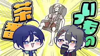 【手描き】突如としてはじまる い つ も の 茶番【#すてきな24時 #あたたかくなる切り抜き 】