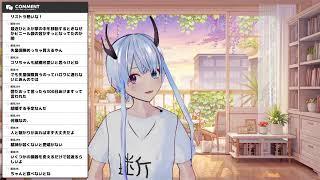 おはよう