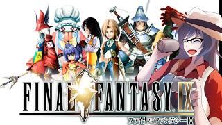 【#ff9 】#9 黒魔導士の村を出て、改めてクジャを探すぜええええええええ!!!!!【#ファイナルファンタジー9 】