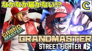 【 #スト6 / Mテリー 】なかなかグランドマスターは遠い!MR1624~ ※概要欄確認 / #初見さん大歓迎 #ccjp #streetfighter6