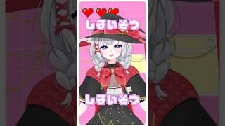 『メルト CPK! Remix/ryo(supercell)』を歌いました #shorts #歌ってみた #超かぐや姫