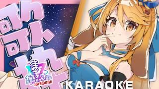 🔴#歌枠 #joysound 今日はいろいろ懐メロごちゃまぜジャンルかも【アニソン多め】 #ななゆVtuber