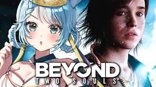 🔴【Beyond: Two Souls #3】互動電影式劇情向遊戲🔥超能殺機兩個靈魂 超凡雙生【月川MoonRiver 香港VTuber HKVTuber 中文】#香港 #遊戲 #直播 #粵語