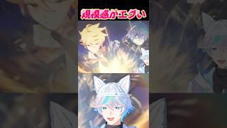 街がぶっ壊れる一撃を弾けるのヤバすぎる #原神 #genshinimpact #shorts