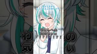 ブラコン兄さん、落ち着いて(・・💧) #イラスト #アニメコント #ビジネス兄妹 #新人vtuber