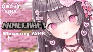 【Minecraft/ASMR】おひるのチルゲーASMR💗囁きマイクラで村づくり🐈【荼楽庵みあび/睡眠導入】