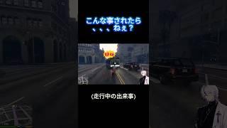 何か恨みでも??