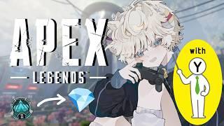 【#apex 】ダイヤに滑り込みたいプラⅡMnKッッ!ズサァァ 報告頑張る‼ /w YANAGI【RTC/戌星ひつじ(いぬほしひつじ)】