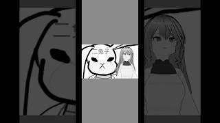 【翻唱】十隻兔子 『悲鳴喊叫 早已不在 太陽慢慢爬了出來』【灰】#vtuber #翻唱 #童謠