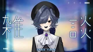 【縦型夕方雑談】歌枠を回避したルネ part82【ストリートルネ/中性】#shorts