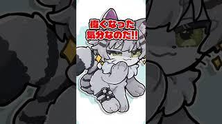 猫って高くて狭いところはもっと好きなのかな?#shorts #vtuber #新人vtuber #猫あるある