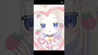 【#新人vtuber 】おはV詰め合わせ【#shorts 】 #vtuber #個人vtuber #個人勢vtuber #おはようvtuber #short #shortvideo #ショート