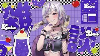 【#雑談配信】ノープランですが配信つけました!初見さん大歓迎🌟#個人勢vtuber